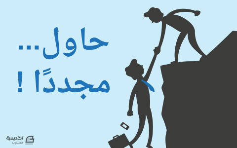 إعلان، إطلاق، محاسبة: قوة حملتك التسويقية الجديدة عبر البريد الإلكتروني